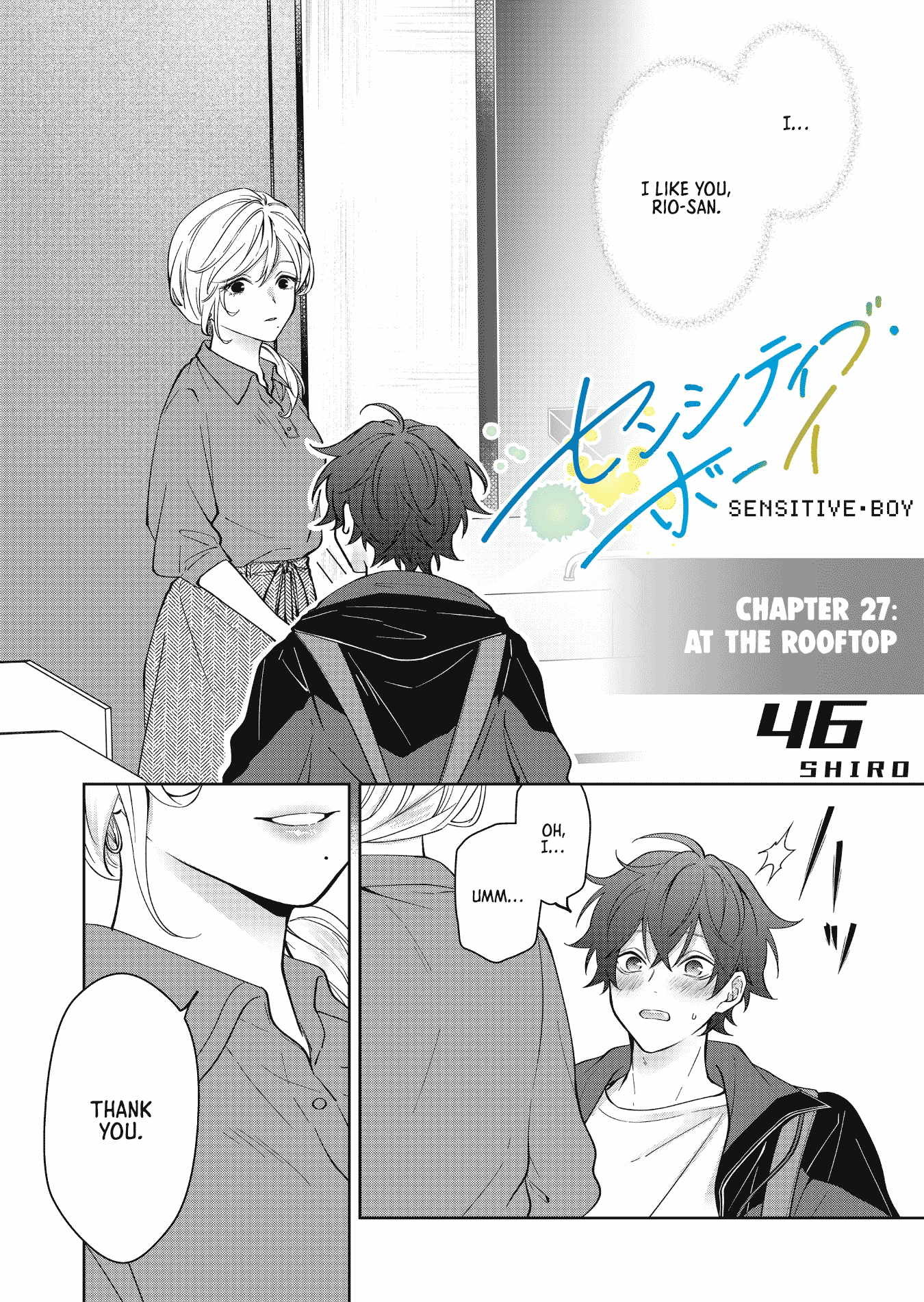 Read Sensitive Boy EN Manga Online