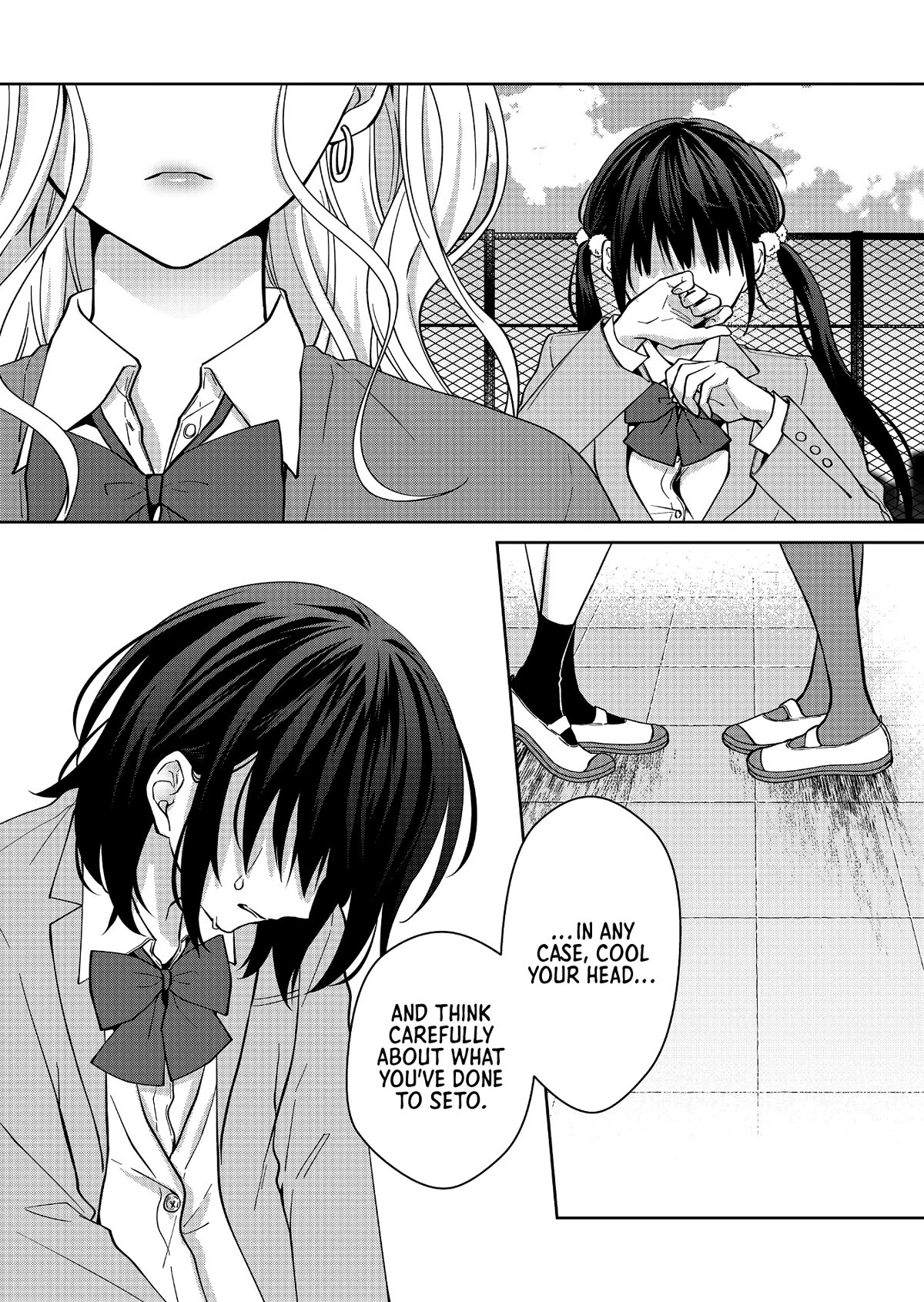 Read Sensitive Boy EN Manga Online