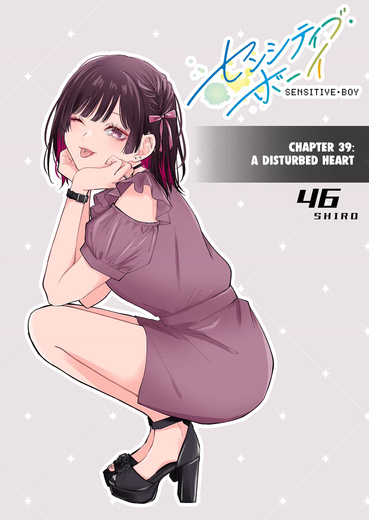 Read Sensitive Boy EN Manga Online