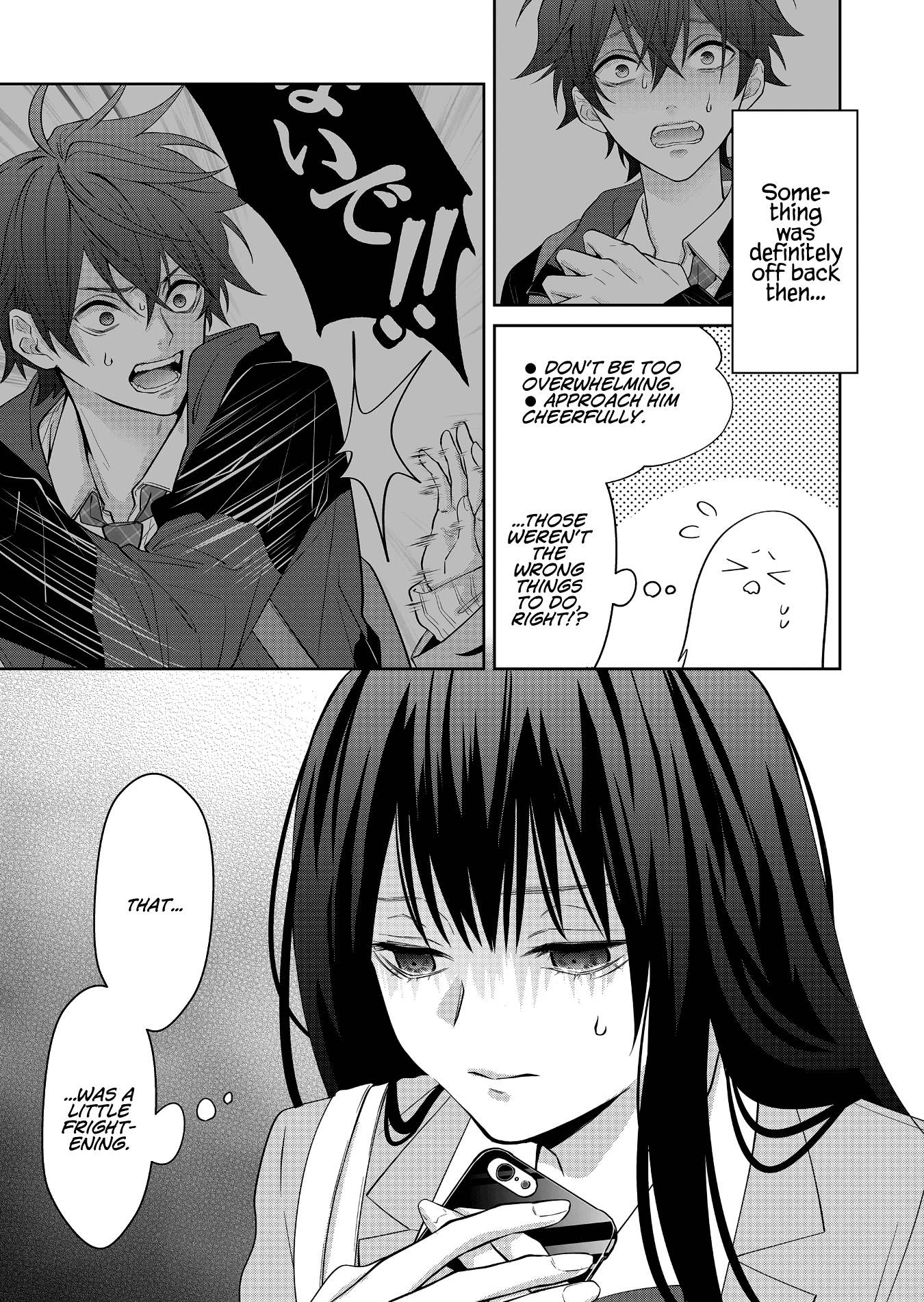 Read Sensitive Boy EN Manga Online
