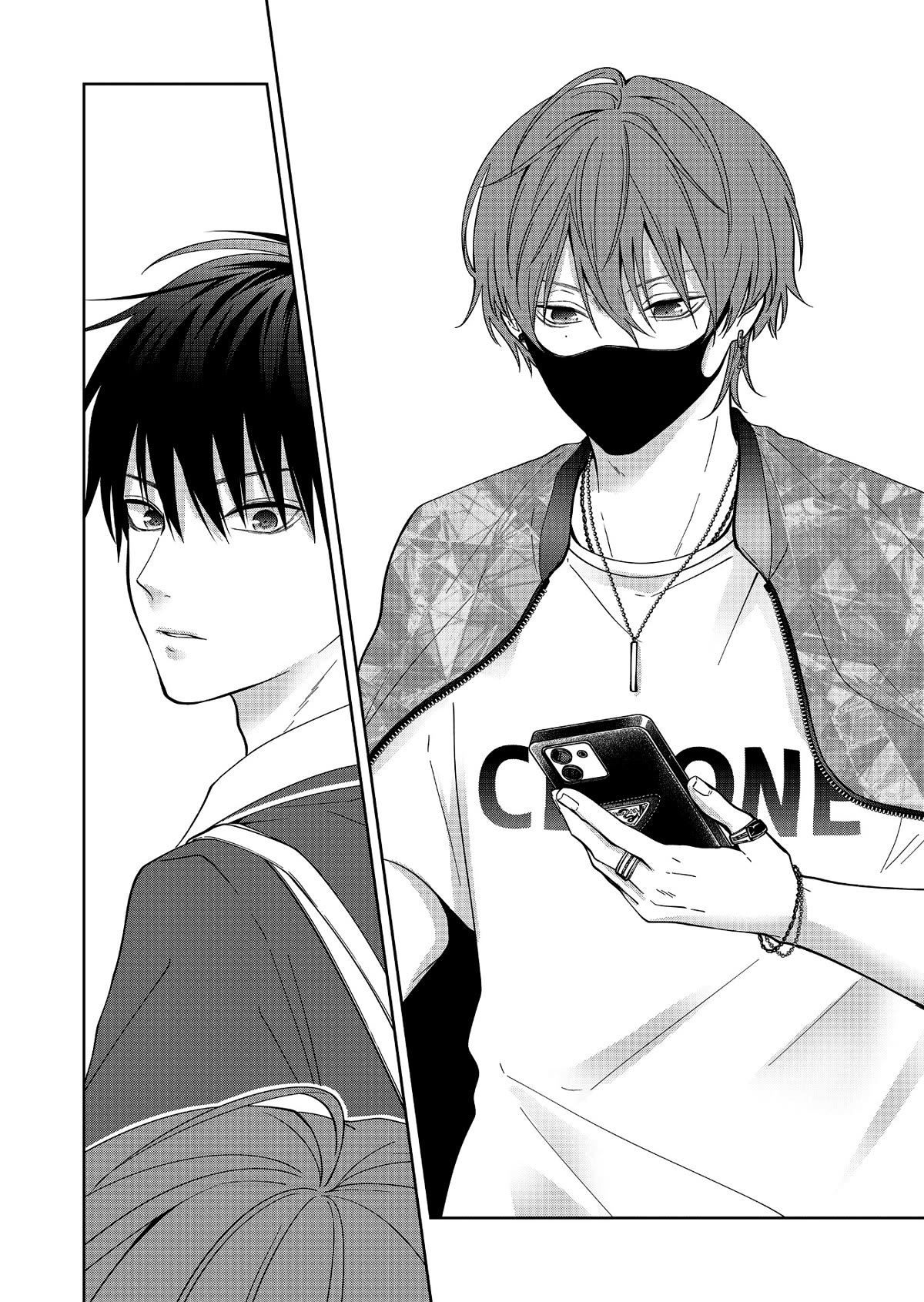 Read Sensitive Boy EN Manga Online