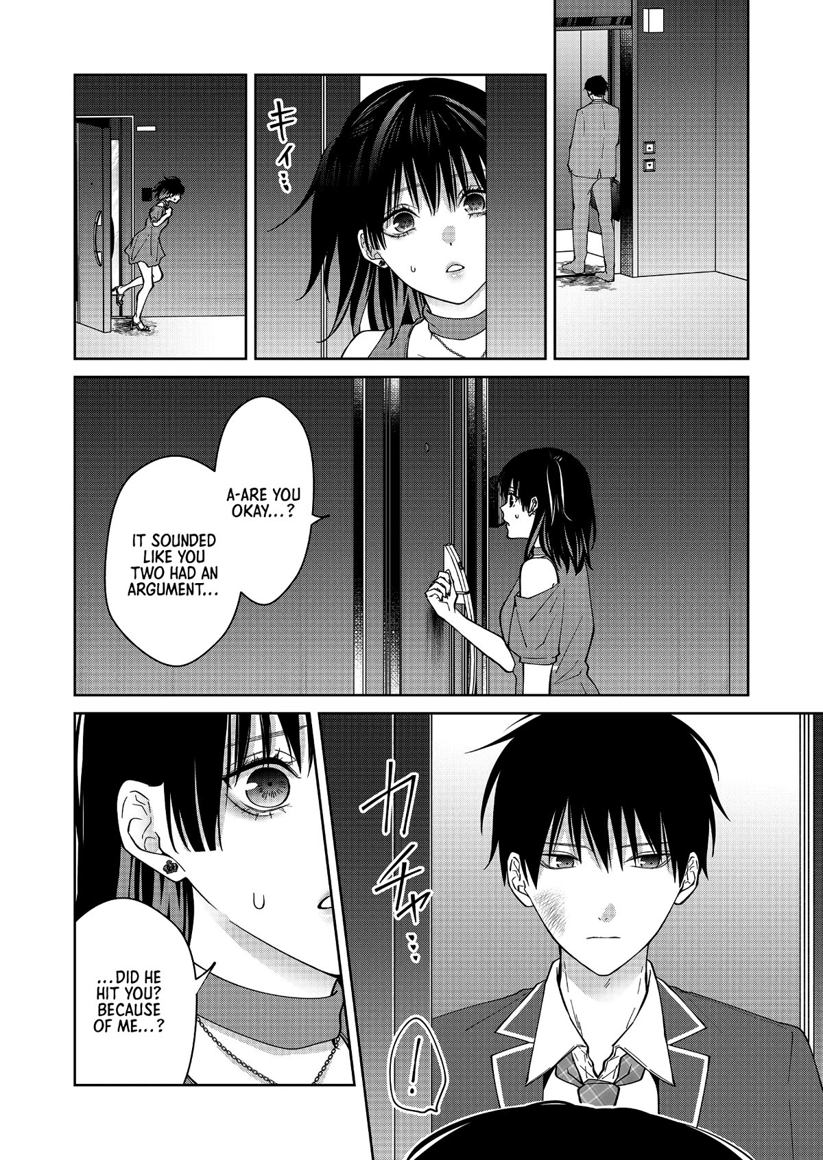 Read Sensitive Boy EN Manga Online