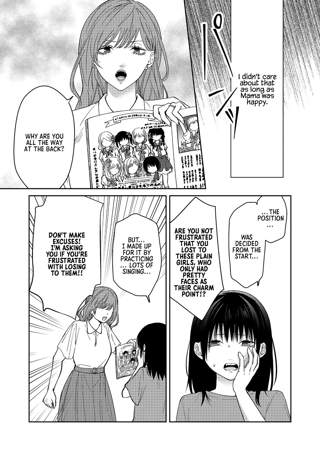 Read Sensitive Boy EN Manga Online