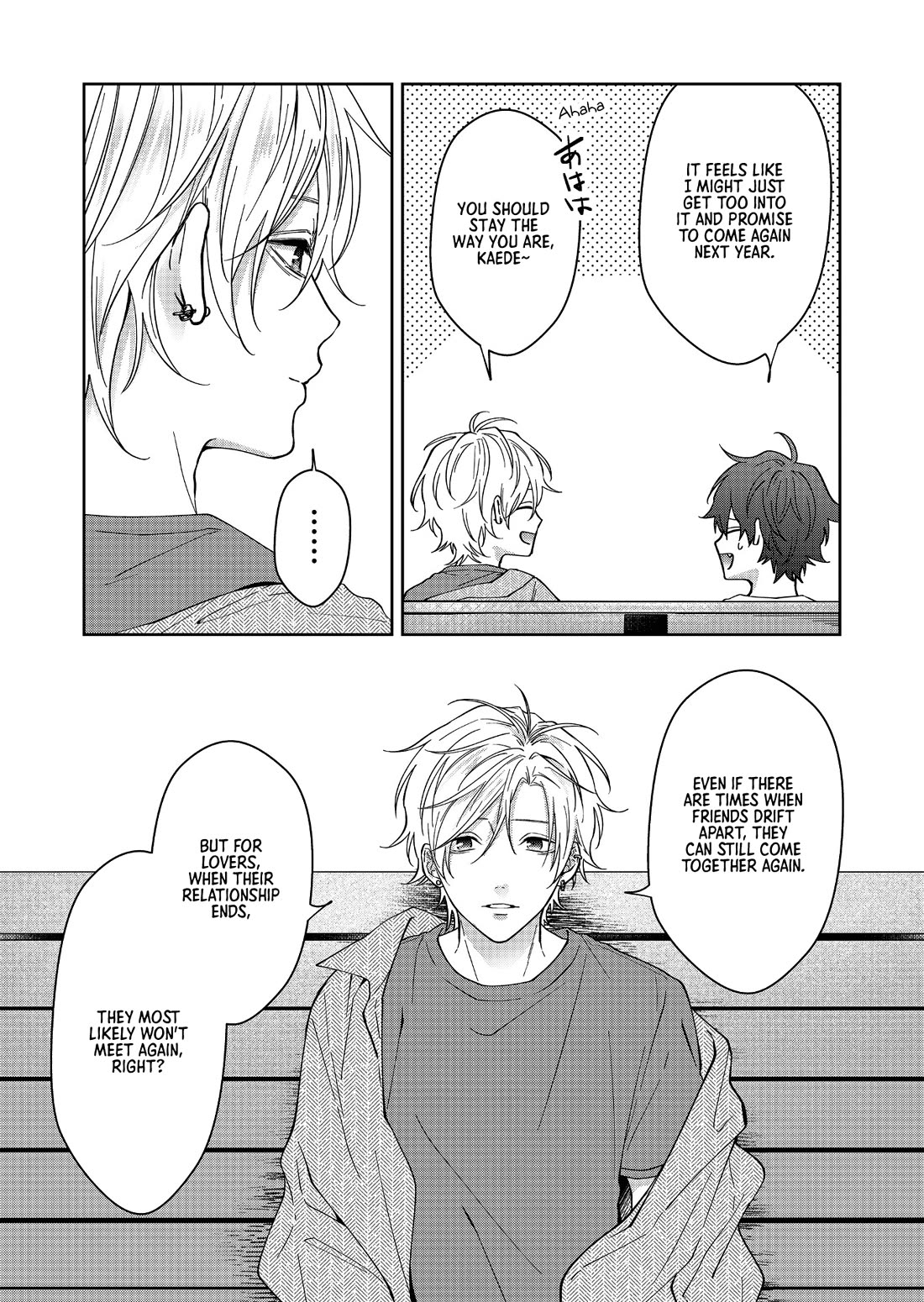 Read Sensitive Boy EN Manga Online
