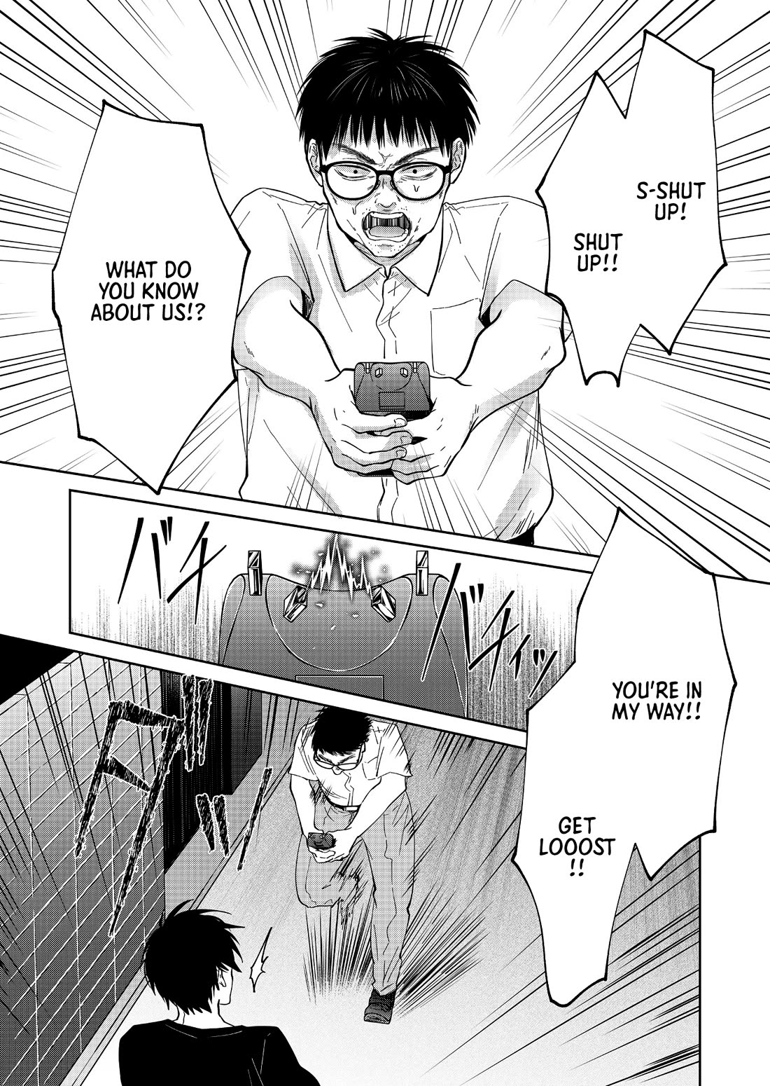 Read Sensitive Boy EN Manga Online