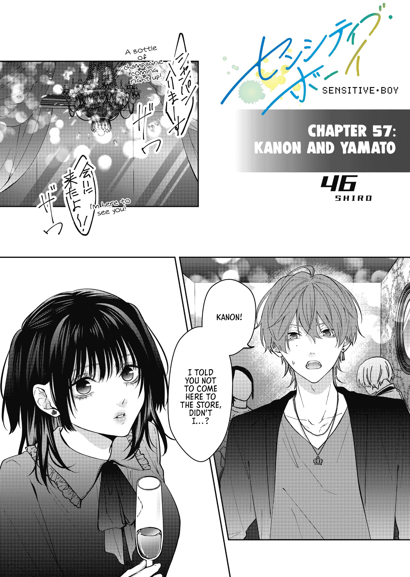 Read Sensitive Boy EN Manga Online