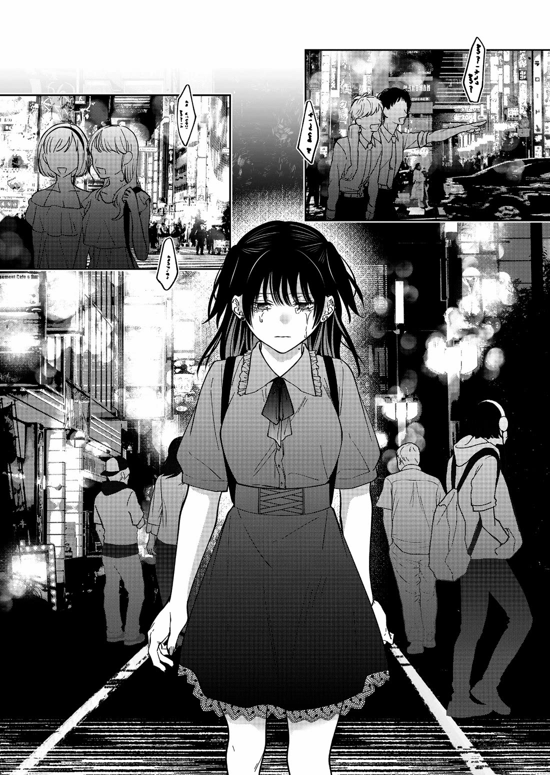Read Sensitive Boy EN Manga Online