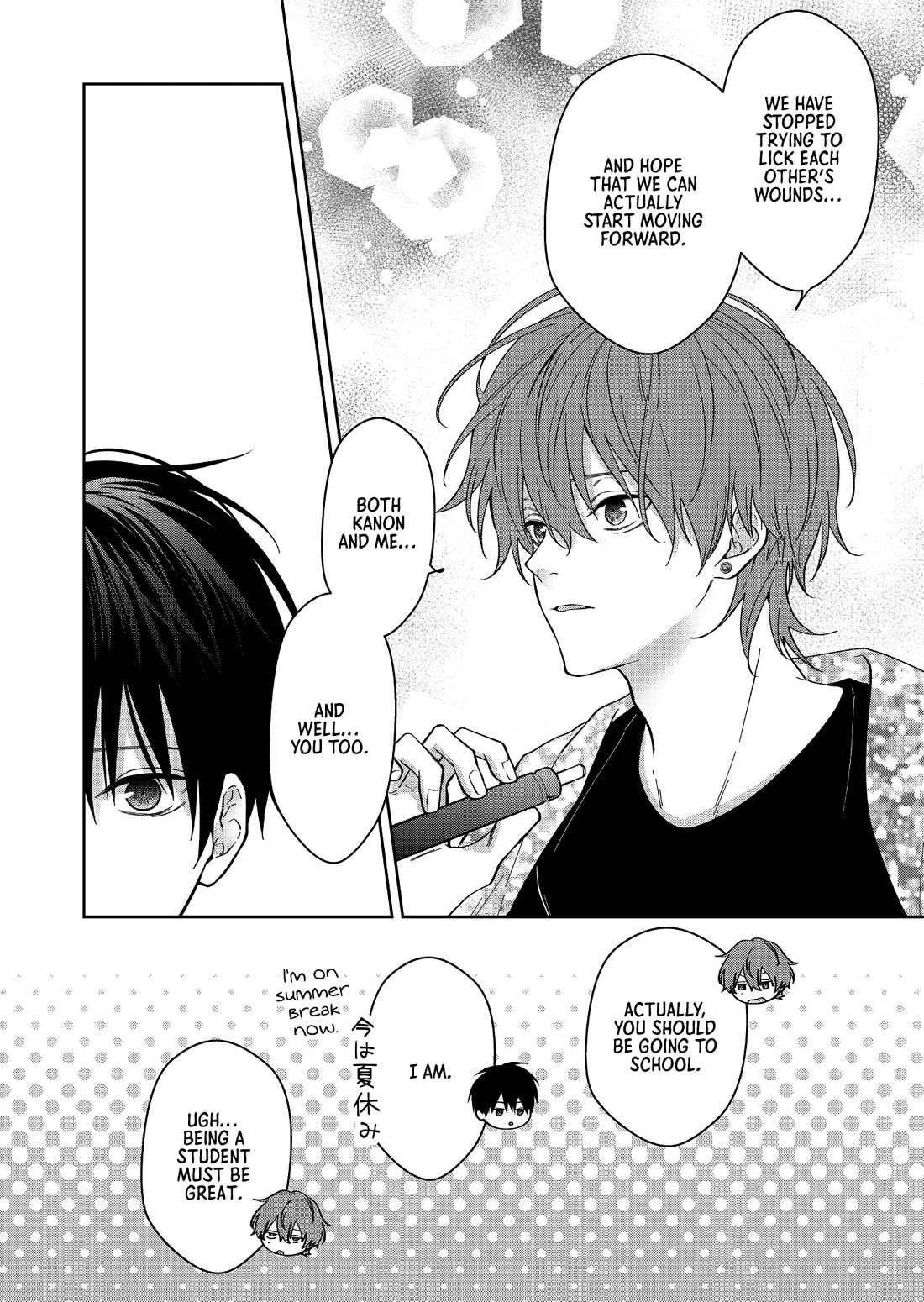 Read Sensitive Boy EN Manga Online