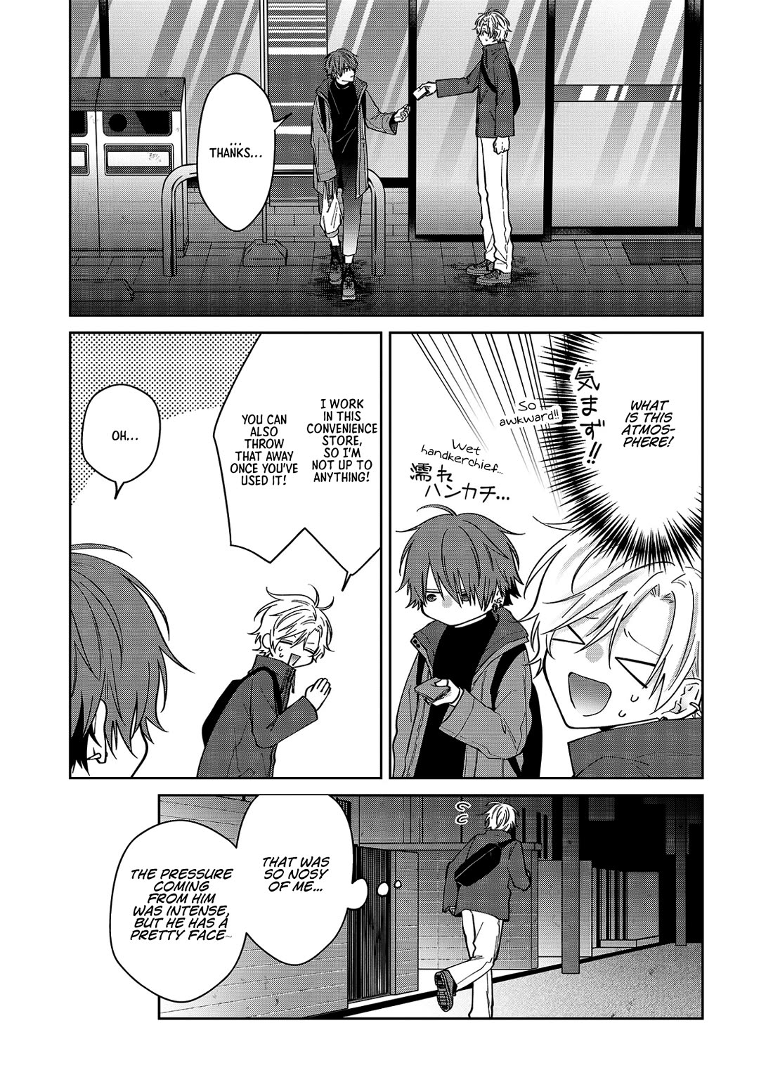Read Sensitive Boy EN Manga Online