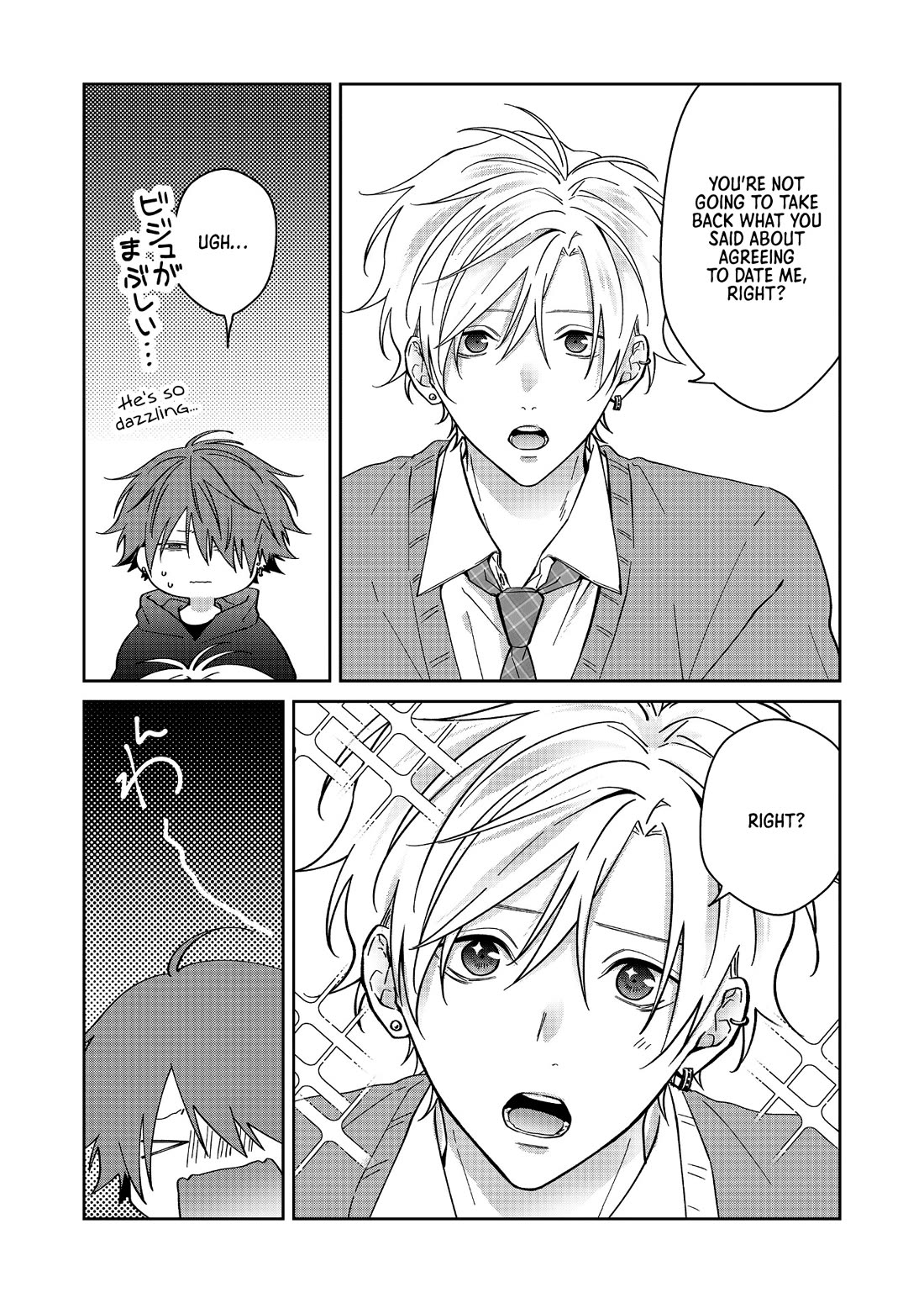 Read Sensitive Boy EN Manga Online