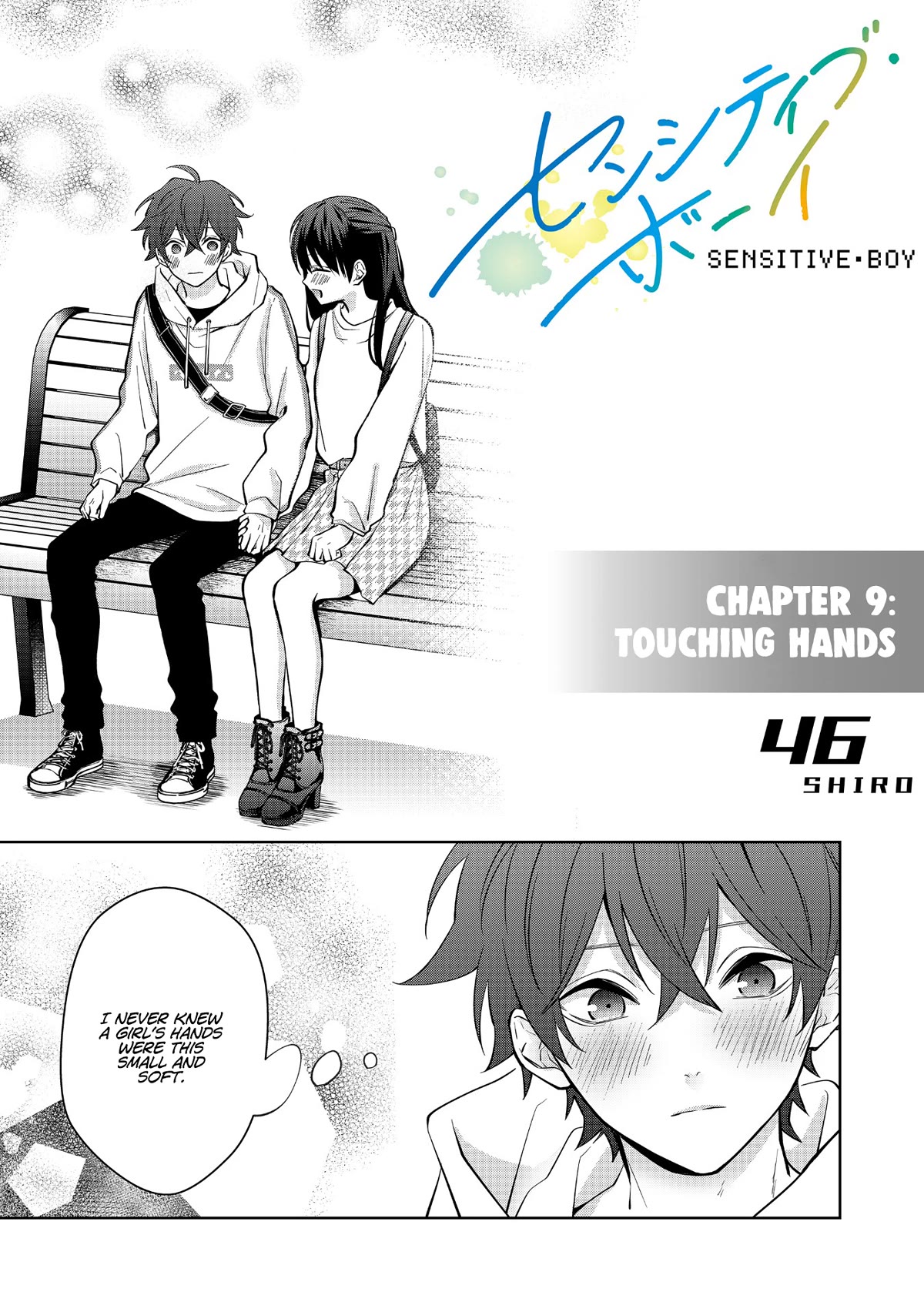 Read Sensitive Boy EN Manga Online