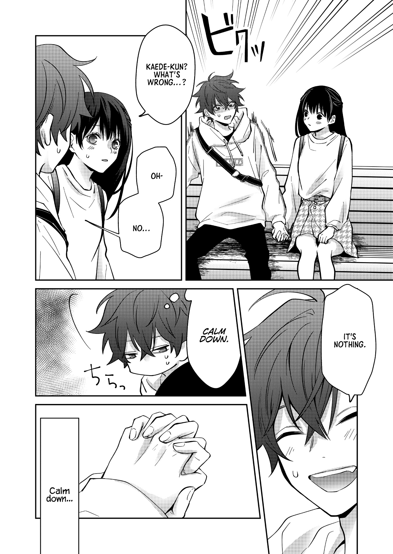 Read Sensitive Boy EN Manga Online