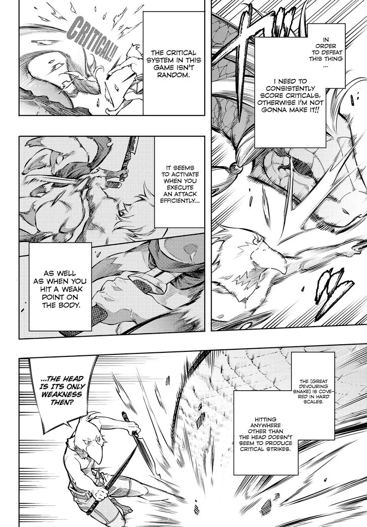 Read Shangri-La Frontier EN Manga Online