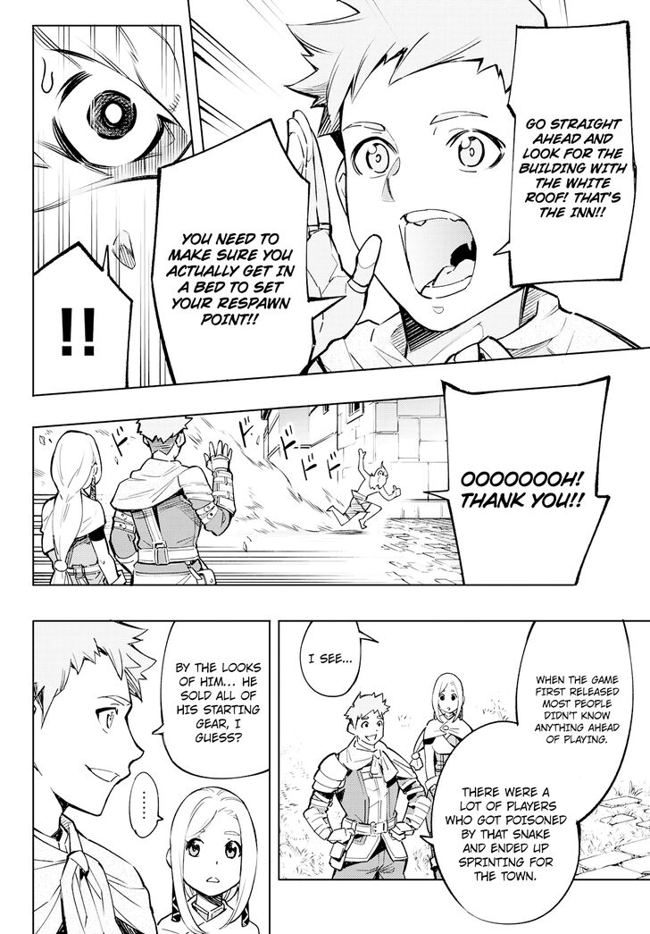 Read Shangri-La Frontier EN Manga Online