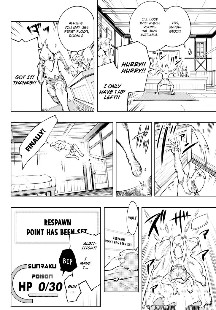 Read Shangri-La Frontier EN Manga Online