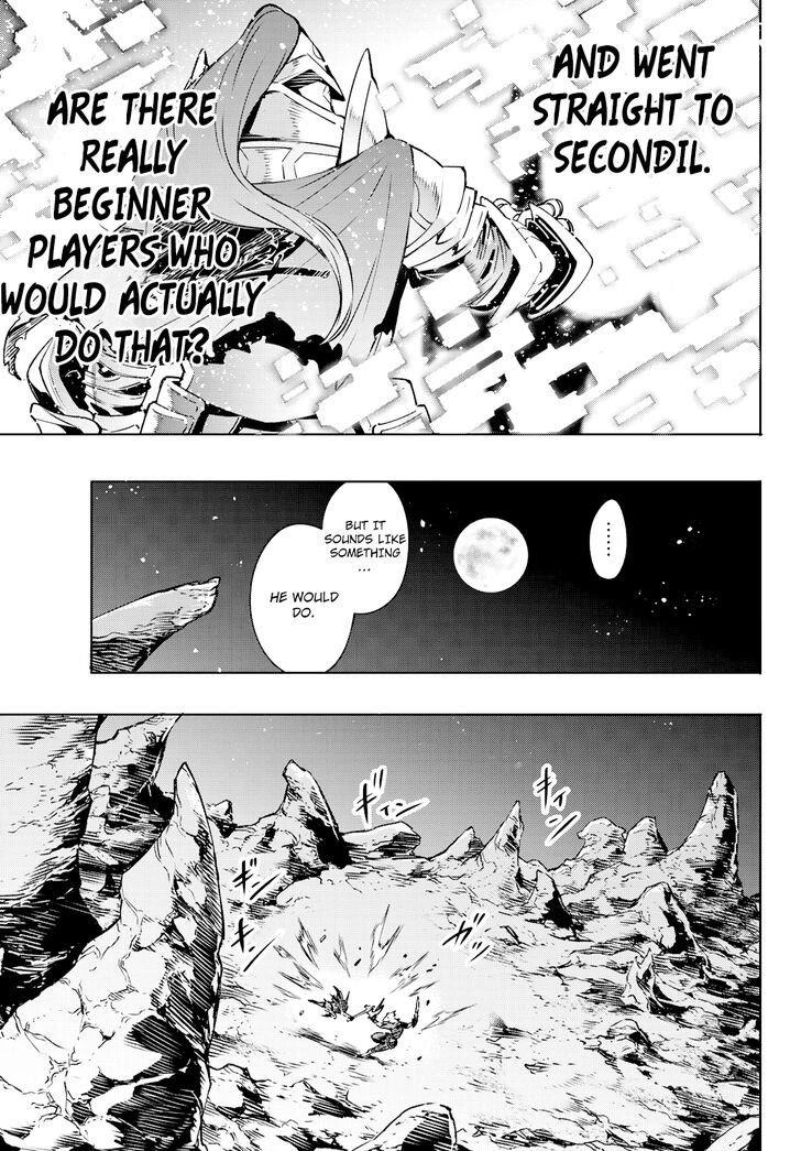 Read Shangri-La Frontier EN Manga Online