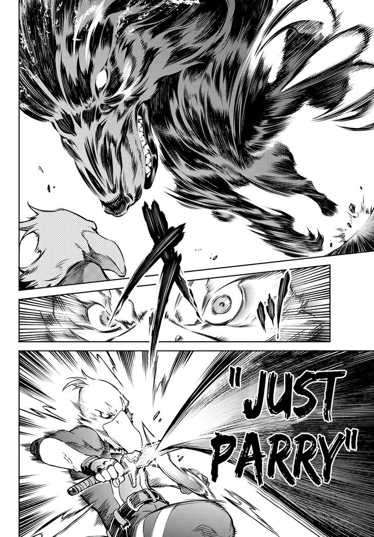 Read Shangri-La Frontier EN Manga Online