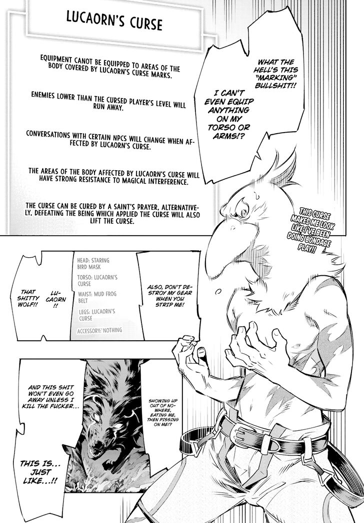 Read Shangri-La Frontier EN Manga Online