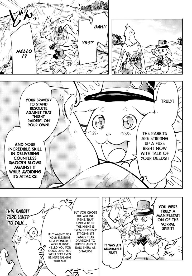 Read Shangri-La Frontier EN Manga Online