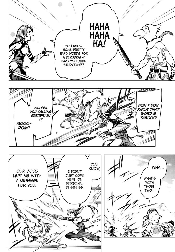Read Shangri-La Frontier EN Manga Online