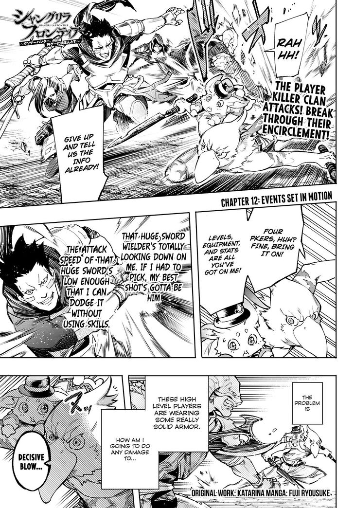 Read Shangri-La Frontier EN Manga Online