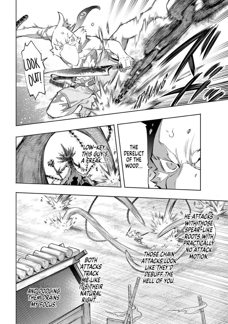 Read Shangri-La Frontier EN Manga Online