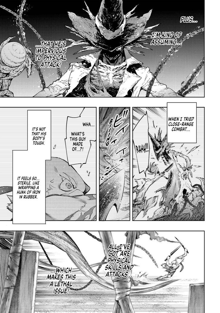 Read Shangri-La Frontier EN Manga Online
