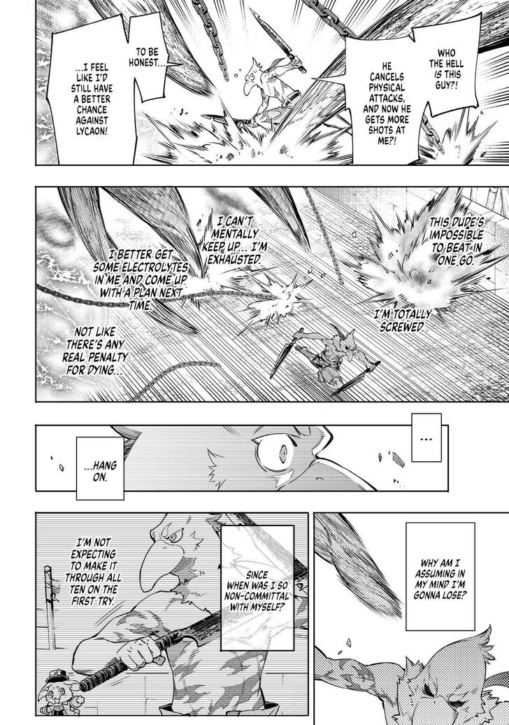 Read Shangri-La Frontier EN Manga Online