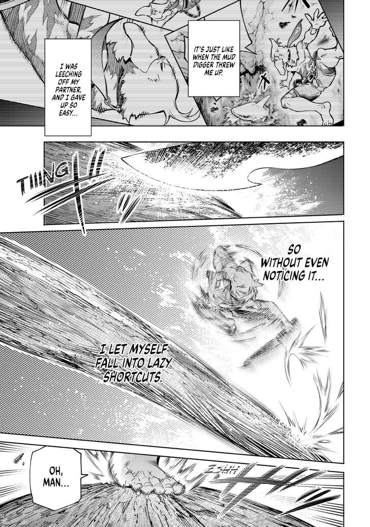 Read Shangri-La Frontier EN Manga Online