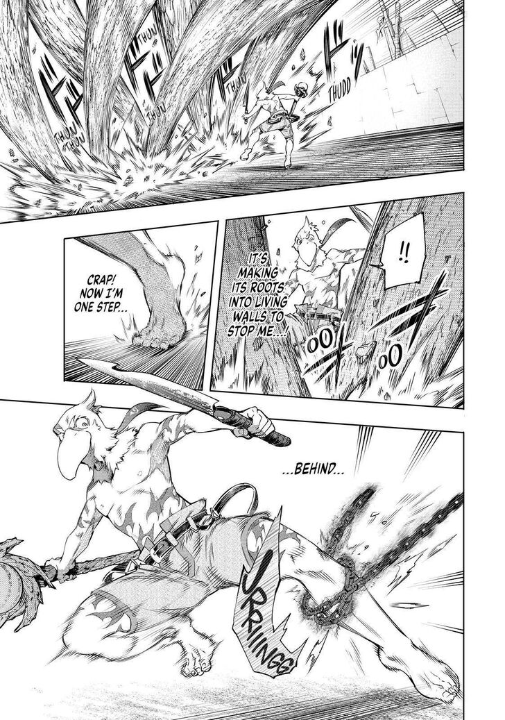 Read Shangri-La Frontier EN Manga Online