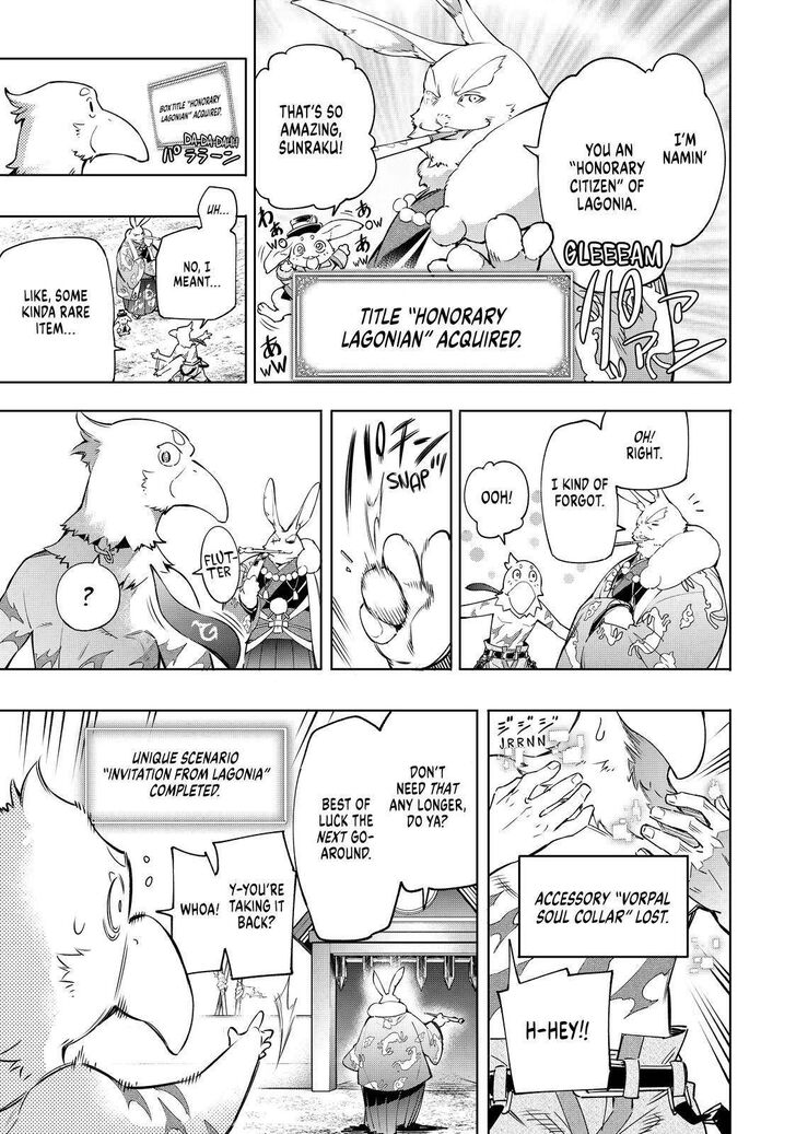 Read Shangri-La Frontier EN Manga Online