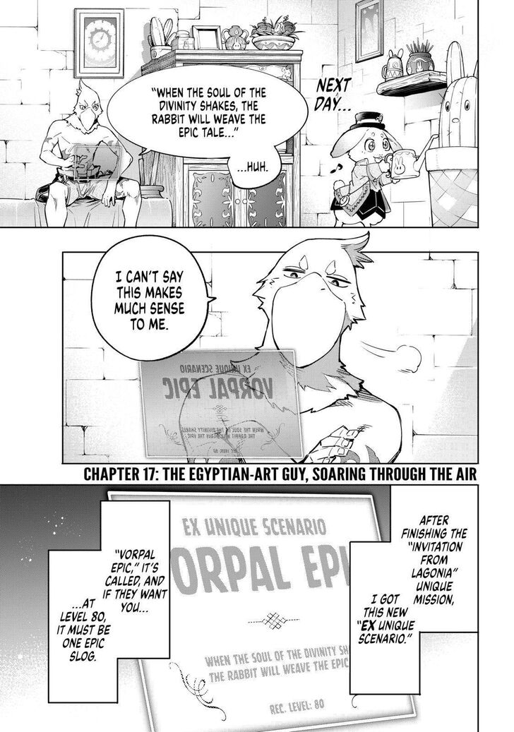 Read Shangri-La Frontier EN Manga Online