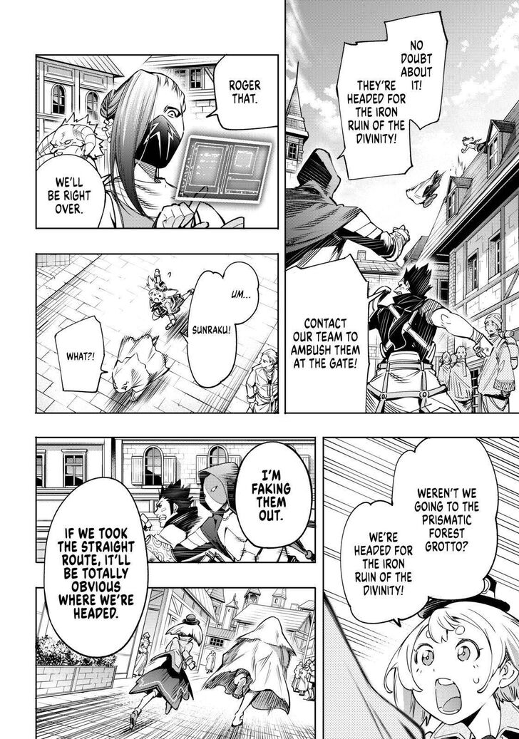 Read Shangri-La Frontier EN Manga Online