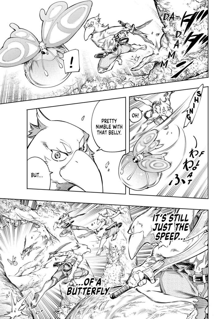 Read Shangri-La Frontier EN Manga Online