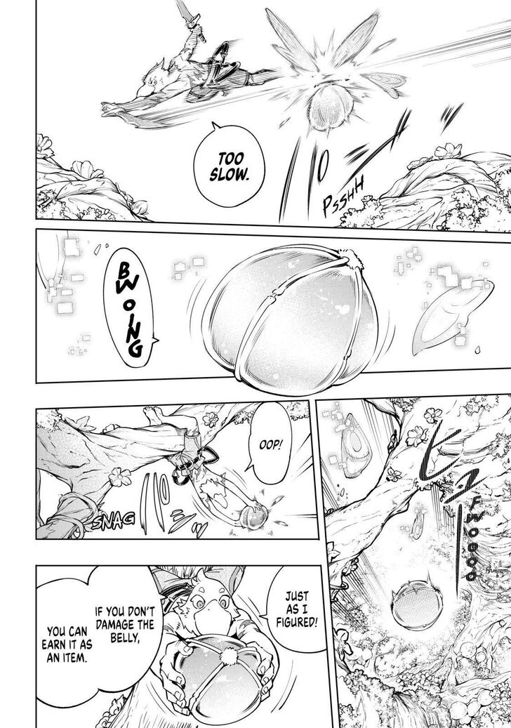 Read Shangri-La Frontier EN Manga Online