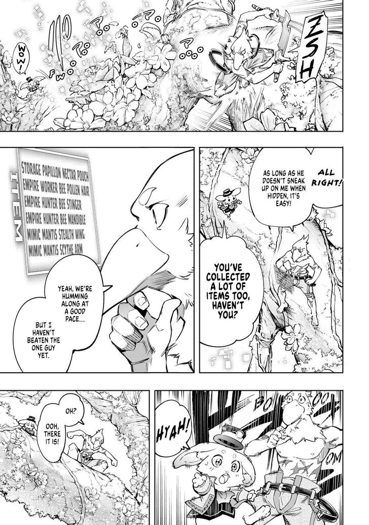 Read Shangri-La Frontier EN Manga Online