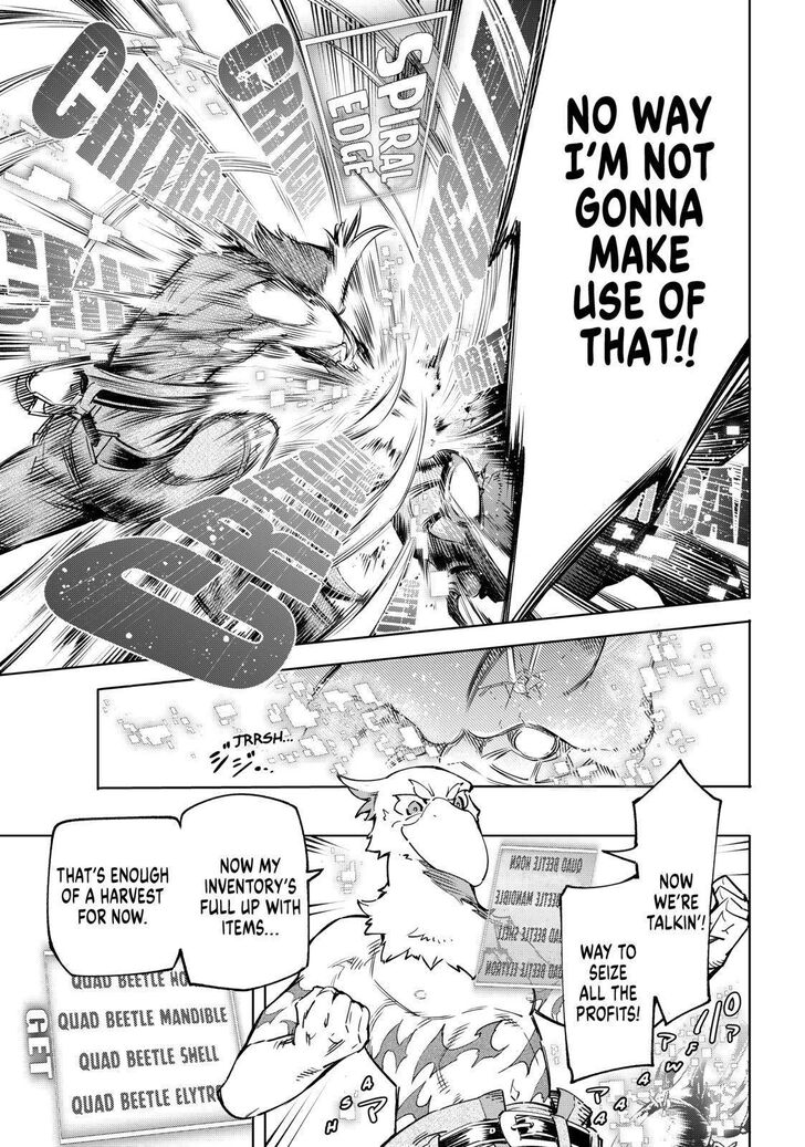 Read Shangri-La Frontier EN Manga Online