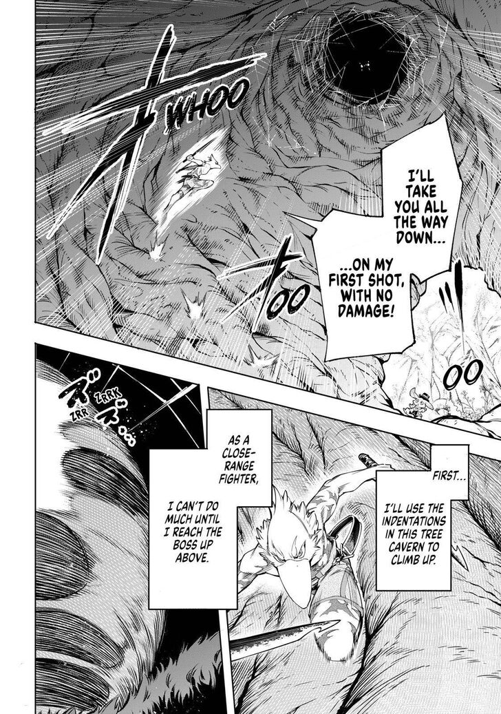 Read Shangri-La Frontier EN Manga Online