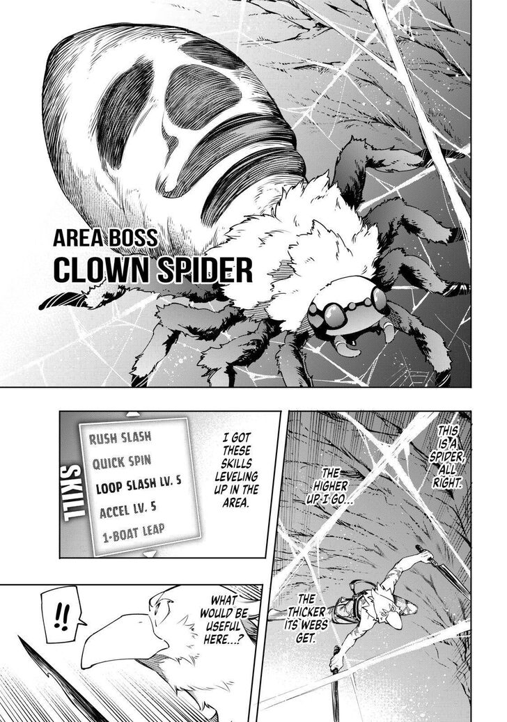 Read Shangri-La Frontier EN Manga Online