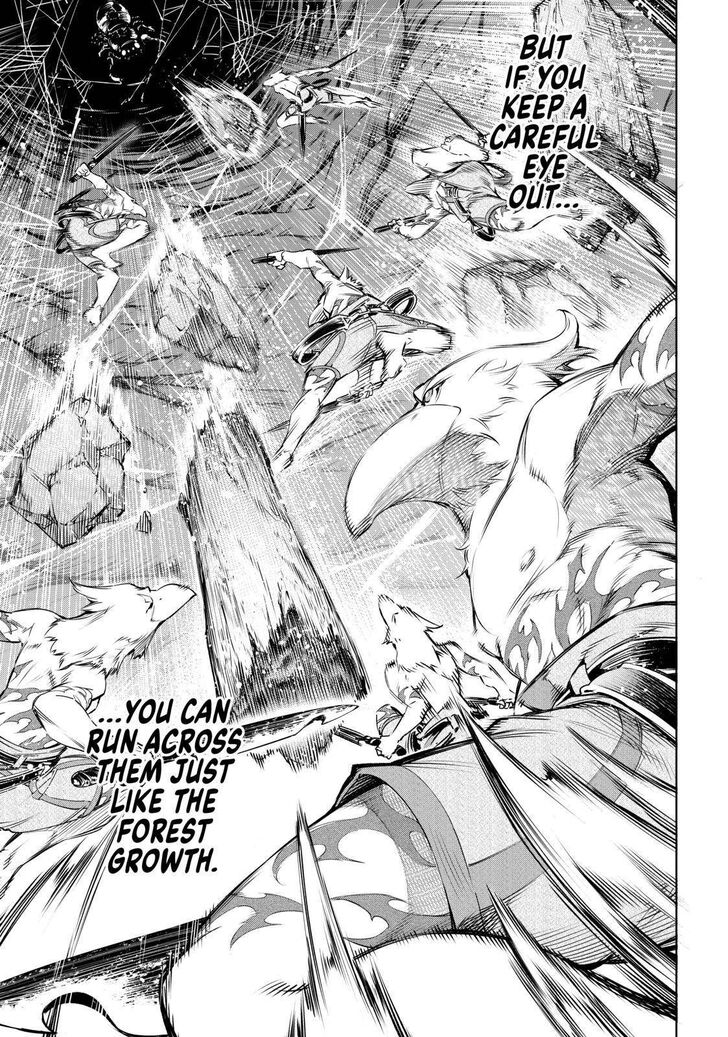 Read Shangri-La Frontier EN Manga Online