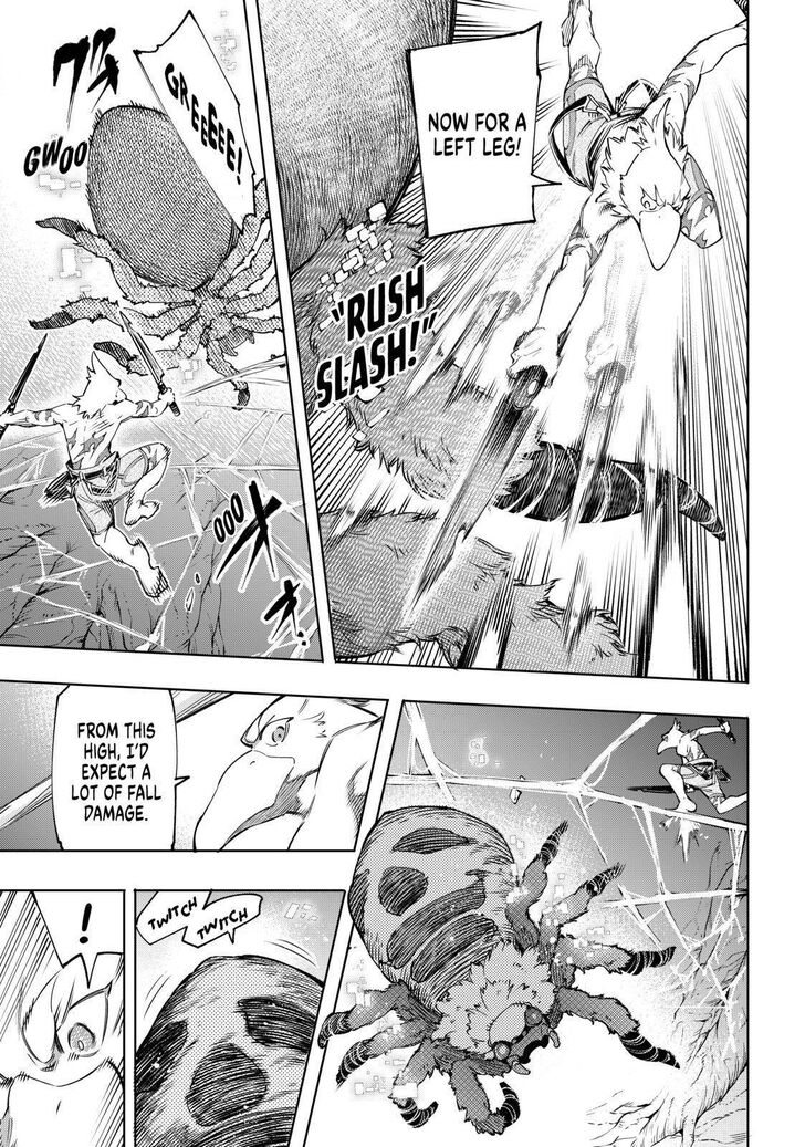 Read Shangri-La Frontier EN Manga Online