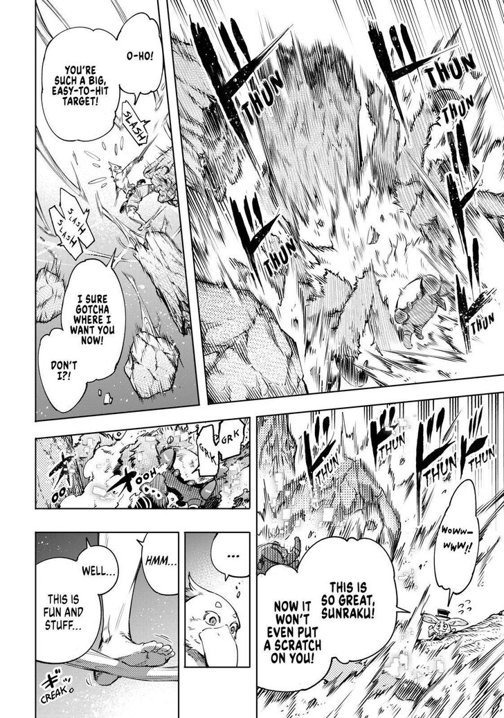 Read Shangri-La Frontier EN Manga Online