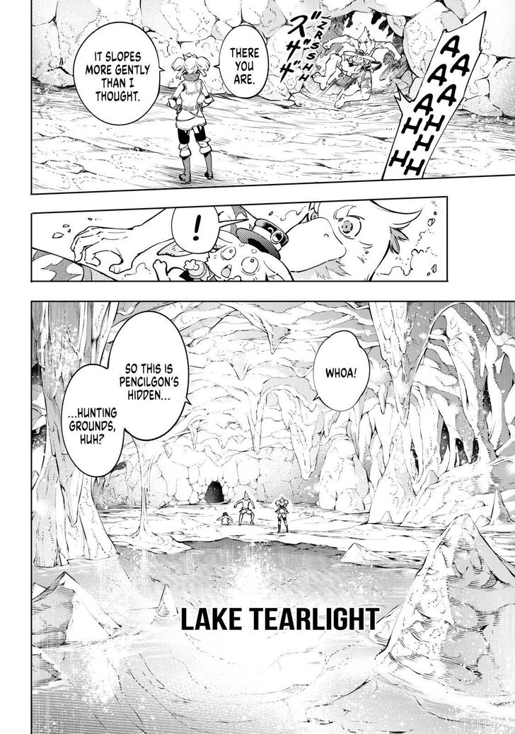 Read Shangri-La Frontier EN Manga Online