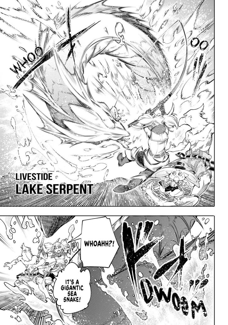 Read Shangri-La Frontier EN Manga Online
