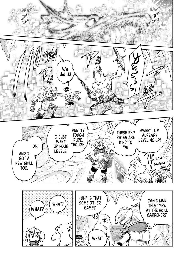 Read Shangri-La Frontier EN Manga Online