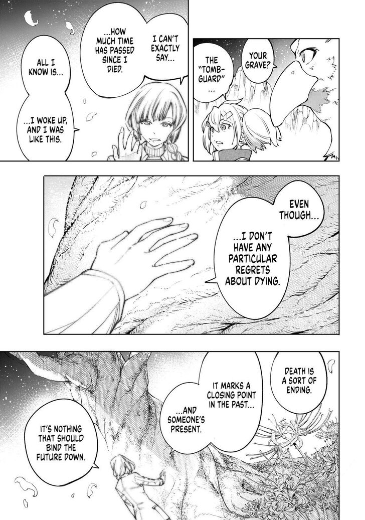 Read Shangri-La Frontier EN Manga Online