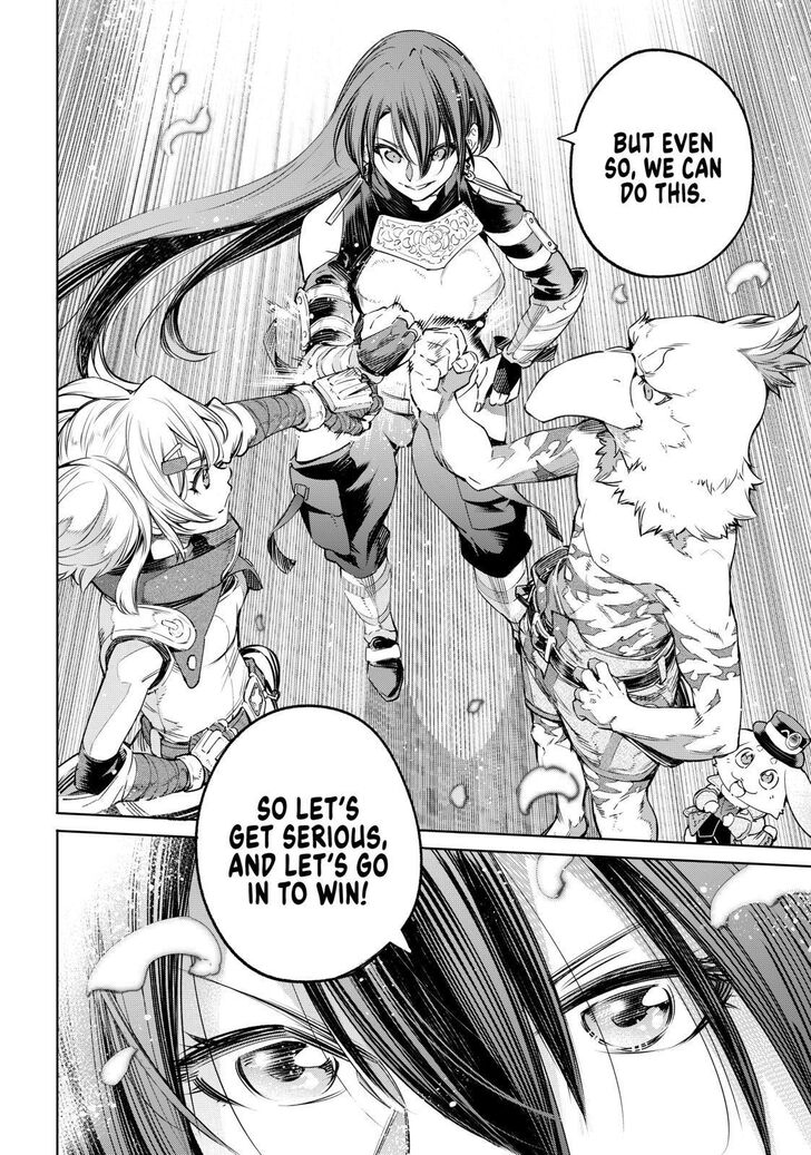Read Shangri-La Frontier EN Manga Online