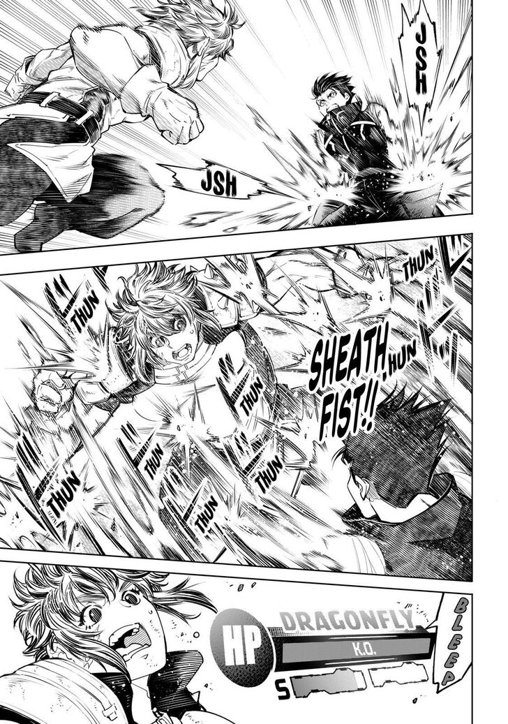 Read Shangri-La Frontier EN Manga Online
