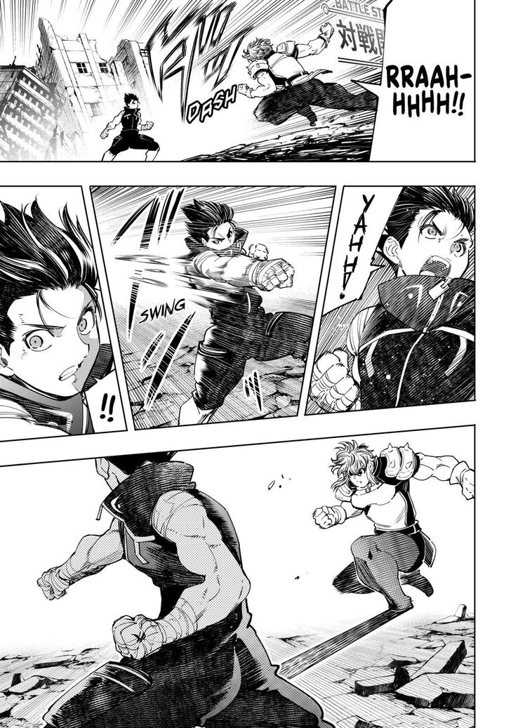 Read Shangri-La Frontier EN Manga Online