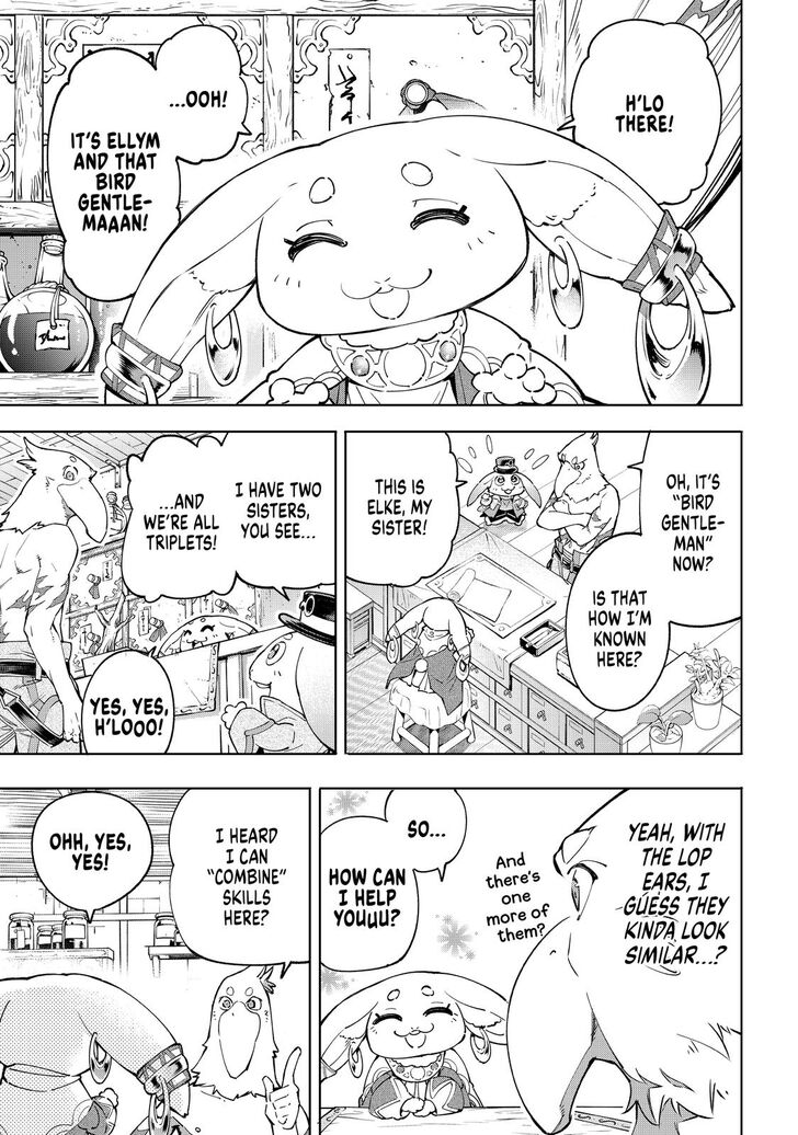 Read Shangri-La Frontier EN Manga Online